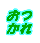 情熱熱風シリーズ4（個別スタンプ：6）