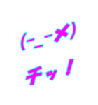 情熱熱風シリーズ4（個別スタンプ：12）