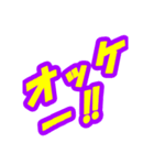 情熱熱風シリーズ4（個別スタンプ：13）