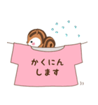 りすたんパパのTシャツ編（個別スタンプ：28）