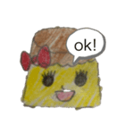 マツエクプリンちゃん（個別スタンプ：1）