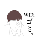 どよち。（個別スタンプ：4）