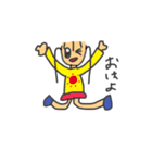 幼稚園児の書く絵①（個別スタンプ：11）