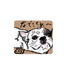 こまいぬ見習い！！こげお 第2段（個別スタンプ：3）