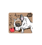 こまいぬ見習い！！こげお 第2段（個別スタンプ：6）