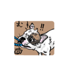 こまいぬ見習い！！こげお 第2段（個別スタンプ：7）
