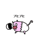 ギリギリアウトなスタンプですよー（個別スタンプ：11）