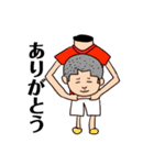 ギリギリアウトなスタンプですよー（個別スタンプ：12）