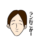 ギリギリアウトなスタンプですよー（個別スタンプ：15）