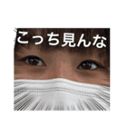 さっさスタンプ①（個別スタンプ：1）