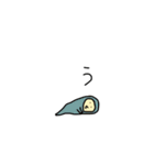 チムシ（個別スタンプ：2）