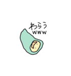 チムシ（個別スタンプ：3）
