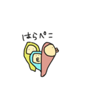 チムシ（個別スタンプ：8）