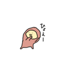 チムシ（個別スタンプ：9）