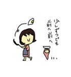 チムシ（個別スタンプ：10）