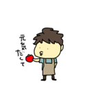 チムシ（個別スタンプ：16）