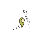 チムシ（個別スタンプ：17）