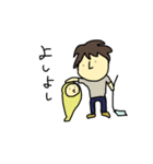 チムシ（個別スタンプ：23）