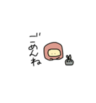 チムシ（個別スタンプ：25）
