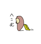 チムシ（個別スタンプ：27）
