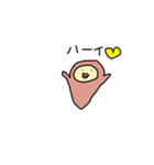 チムシ（個別スタンプ：34）