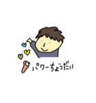 チムシ（個別スタンプ：38）