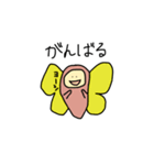 チムシ（個別スタンプ：39）