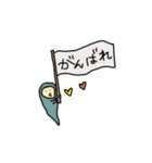 チムシ（個別スタンプ：40）