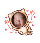 瑛太スタンプ❤（個別スタンプ：3）