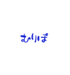 限界大学生 卒業への道（個別スタンプ：15）