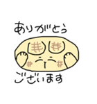 日常的なうさもち（個別スタンプ：2）