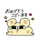 日常的なうさもち（個別スタンプ：3）