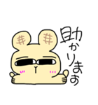 日常的なうさもち（個別スタンプ：6）