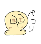 日常的なうさもち（個別スタンプ：8）