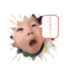 とあちースタンプ（個別スタンプ：2）