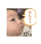 とあちースタンプ（個別スタンプ：6）