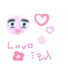 あんちゃんの落書きスタンプ（個別スタンプ：8）