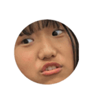 あやてぃんちんあやち？？（個別スタンプ：5）
