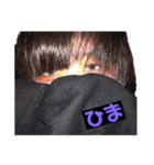 家族で使うスタンプやつ（個別スタンプ：22）