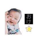 家族で使うスタンプやつ（個別スタンプ：31）