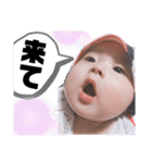 家族で使うスタンプやつ（個別スタンプ：32）