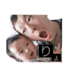 家族で使うスタンプやつ（個別スタンプ：37）