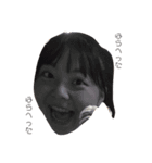 だれにもわたさない（個別スタンプ：5）