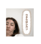 だれにもわたさない（個別スタンプ：7）