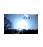 反省と後悔（個別スタンプ：3）