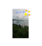 反省と後悔（個別スタンプ：5）