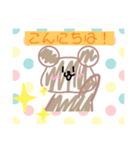 ざつくましゃん✨（個別スタンプ：1）