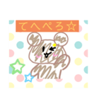 ざつくましゃん✨（個別スタンプ：2）