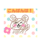 ざつくましゃん✨（個別スタンプ：5）