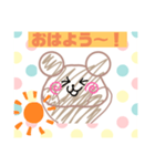 ざつくましゃん✨（個別スタンプ：6）